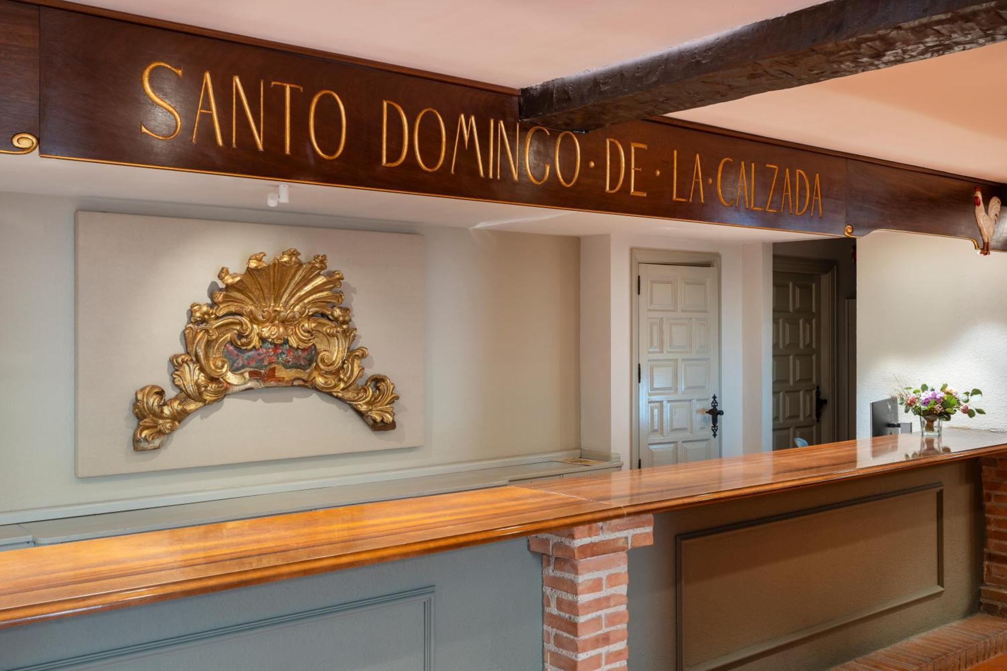Parador De Santo Domingo De La Calzada Exterior foto